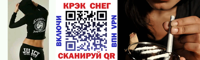 Где купить Нарткала СК ГАШ МАРИХУАНА