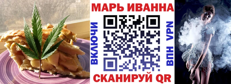 как найти наркотики  Нарткала  Cannafood конопля 