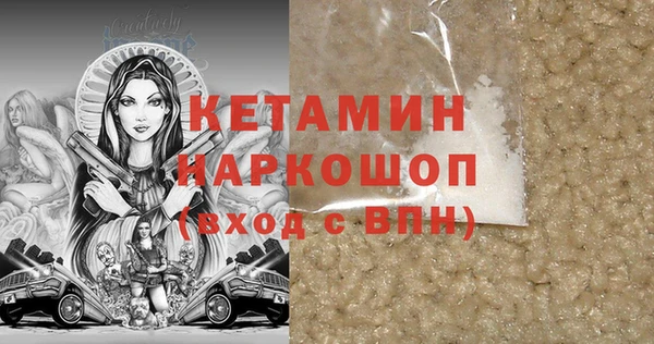 а пвп мука Аркадак