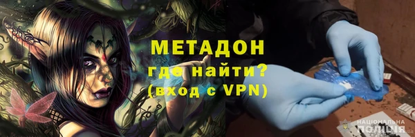 а пвп мука Аркадак