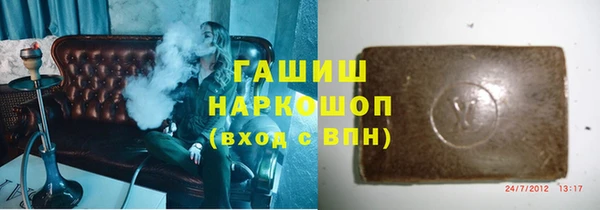 Альфа ПВП Арсеньев