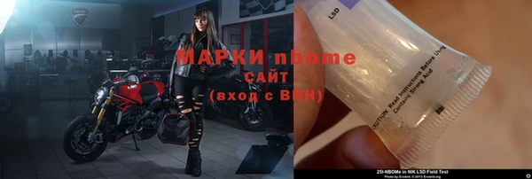а пвп мука Аркадак
