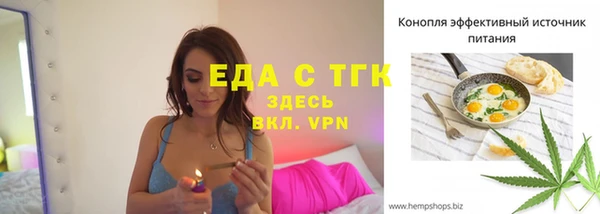 ешки Пересвет