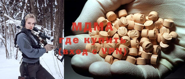 тгк Пестово
