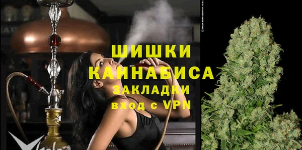 а пвп мука Аркадак