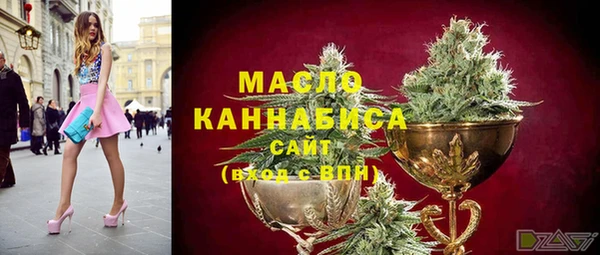 а пвп мука Аркадак