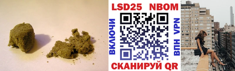 LSD-25 экстази ecstasy  kraken   Нарткала  где можно купить  